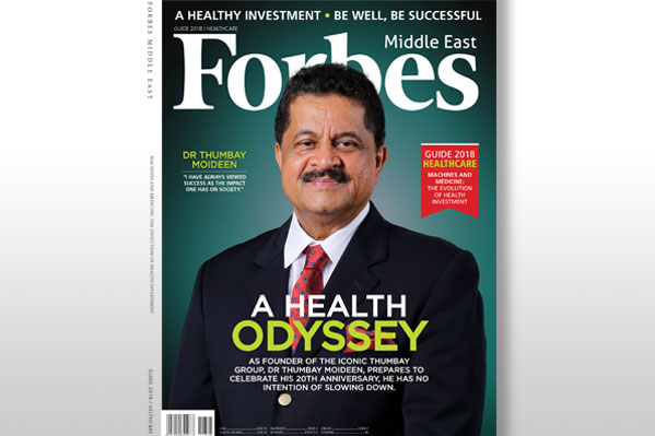 Dr.-Thumbay-Moideen--Cover-of-Forbes